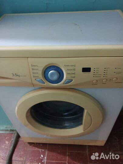 Стиральная машина бу lg