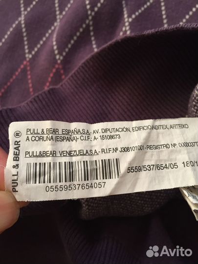 Свитера муж.Ostin,Pull and Bear