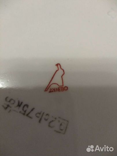 Тарелки СССР дулево и чехословакия