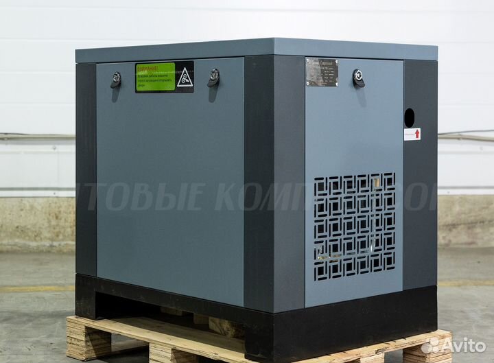 Винтовой компрессор - 5,5 кВт