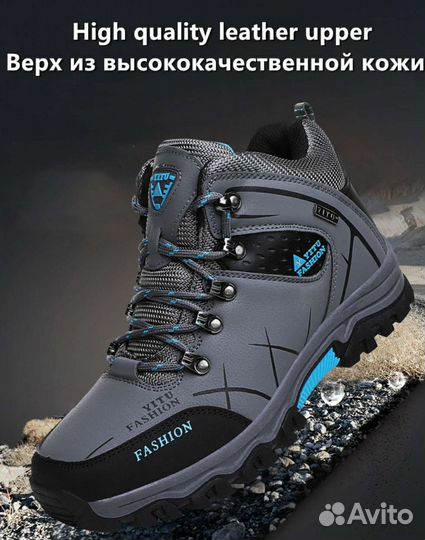 Ботинки демисезонные новые