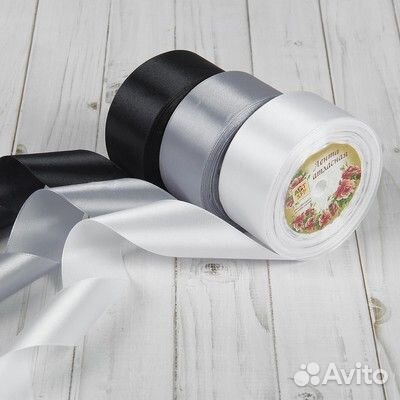 Лента атласная для творчества