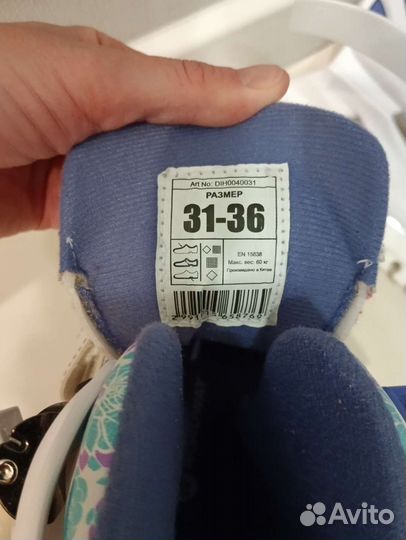 Коньки фигурные для девочки Norway