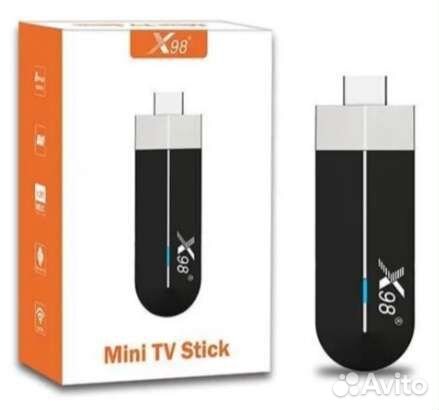 Smart TV приставка x98 S500 4/32 Гб