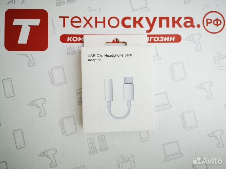 Переходник Lightning to Headphones Jack Adapter Wh