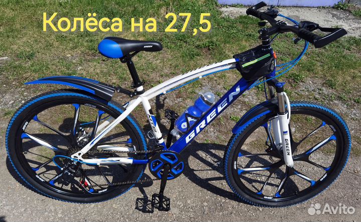 Велосипеды на литых дисках 27,5