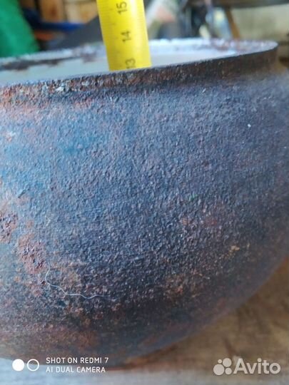 Чугунок СССР