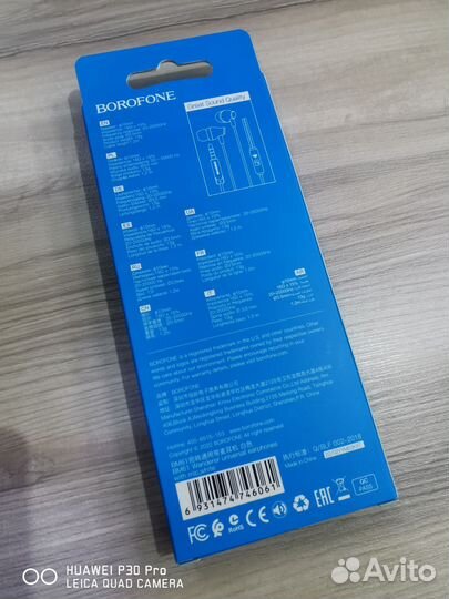 Наушники borofone BM61 тмн01