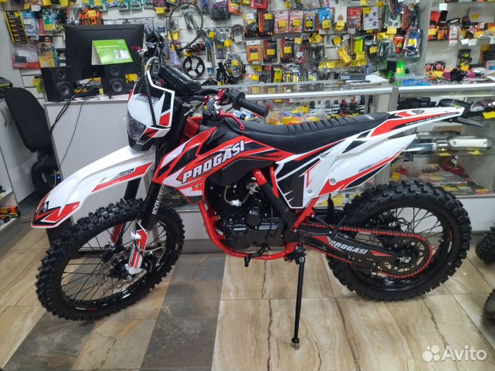 Progasi Super Max 300 PRO