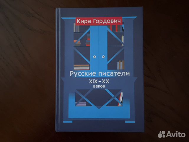 Источник питания mpw2046h. Источник питания mpq-200f. Рид источник. Источник питания mds02l-05. Рид источник.