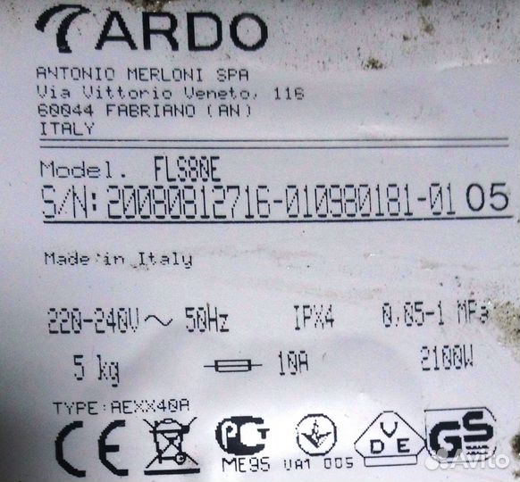 Запчасти на стиральную машину Ardo FLS 80 E