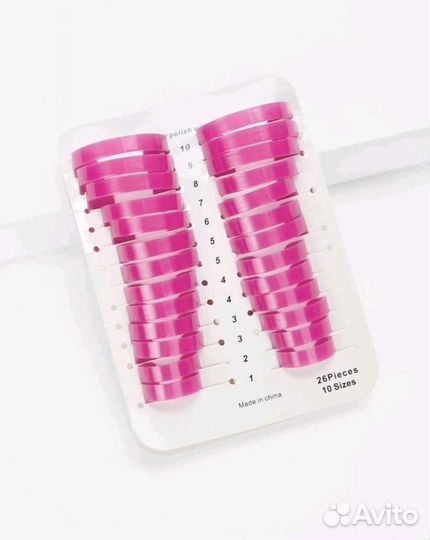 Маникюрные ограничители для пальцев