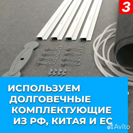 Остекление балкона с гарантией в нск