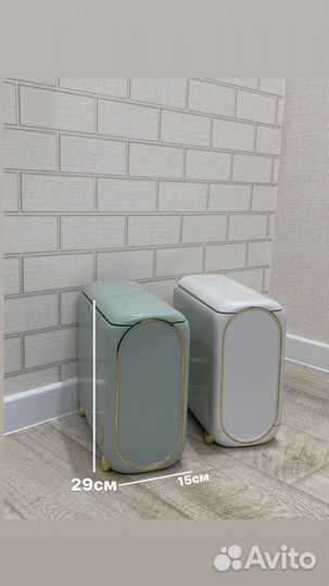 Мусорное ведро