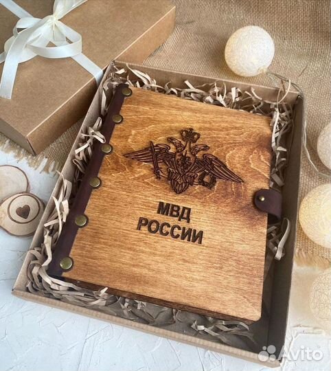 Блокнот для мужчины