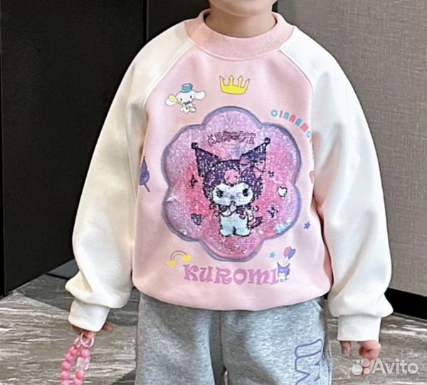 Костюм куроми свитшот кофта 110 120 130 140