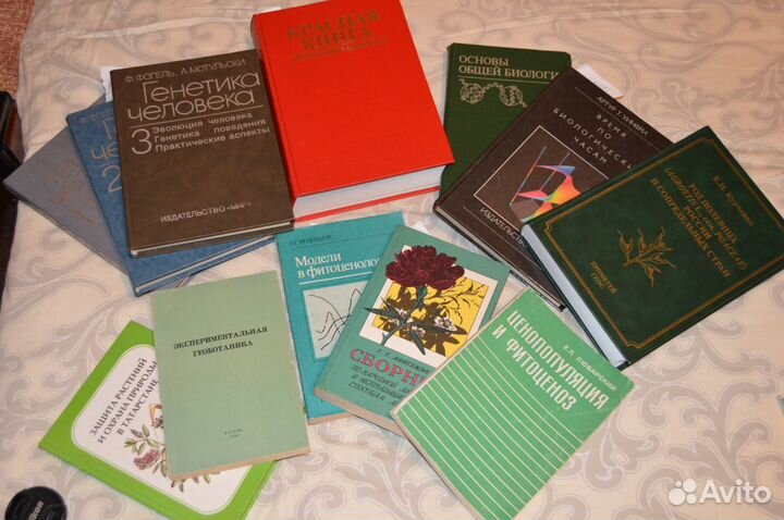 Книги: медицина, биология, краеведение