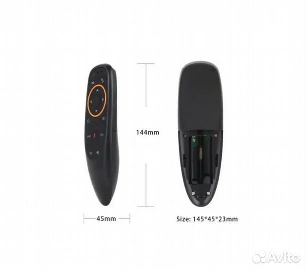 Аэромышь. Пульт. G10S Универсальный