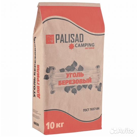 Уголь берёзовый, 10 кг