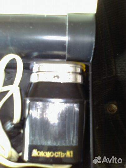 Электробритва