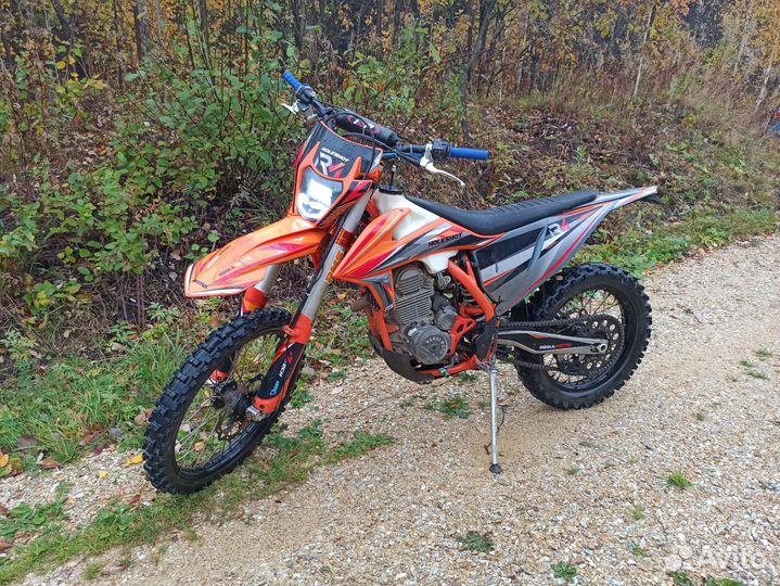 Regulmoto holeshot 300