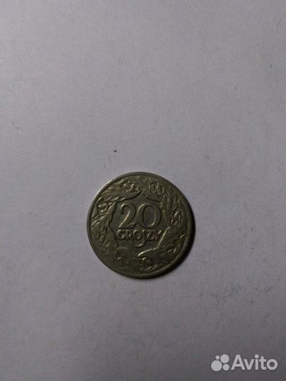 20 грошей 1923г