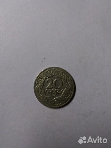 20 грошей 1923г