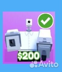 Toilet Tower Defense