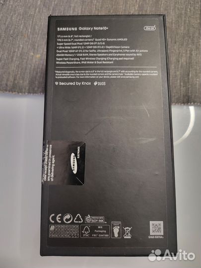 Samsung Galaxy Note 10+ (Snapdragon 855), 12/256 ГБ