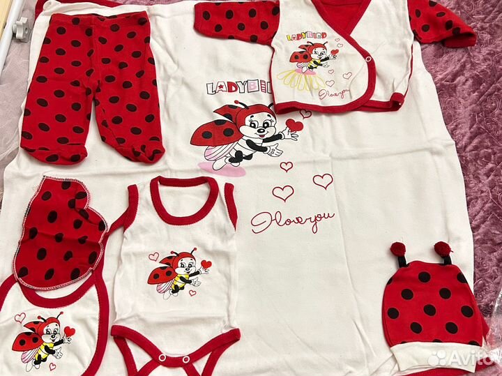 Набор детской одежды