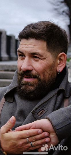 Эзотерик.Таролог.Нумеролог.Хиромант