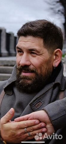 Эзотерик.Таролог.Нумеролог.Хиромант