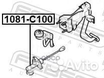 Цилиндр сцепления главный 1081-C100 Febest