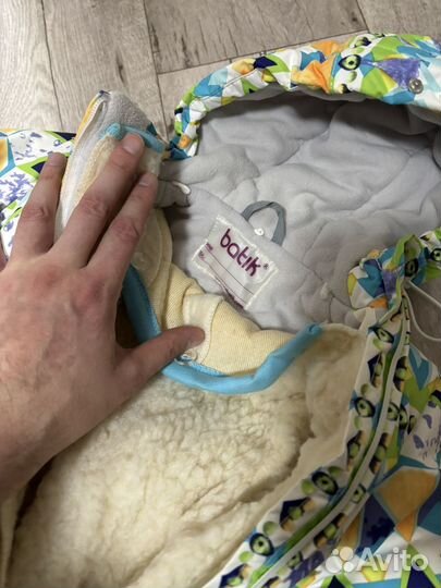 Комбинезон трансформер