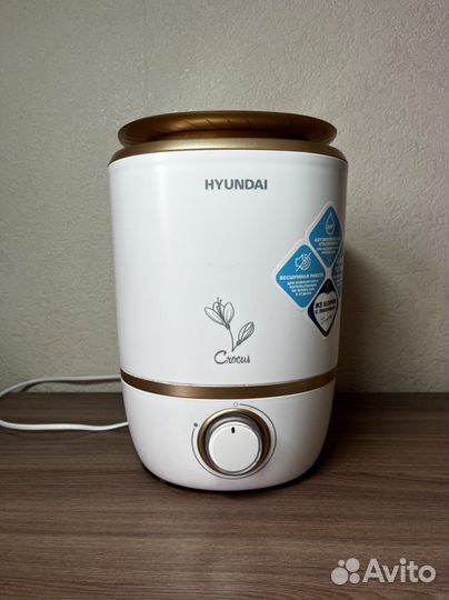 Ультразвуковой увлажнитель воздуха hyundai