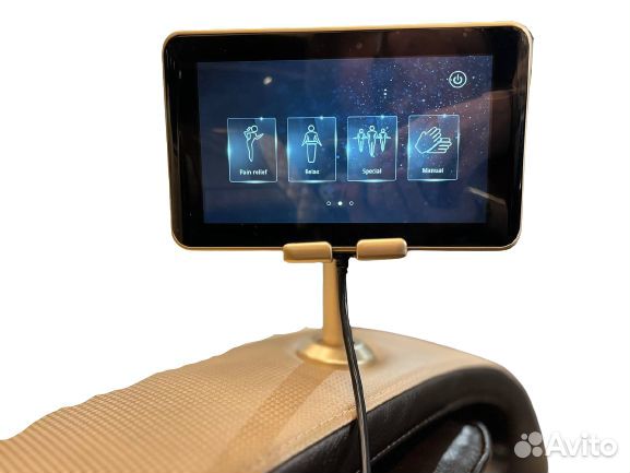 Массажное кресло iMassage Inspiration 2 Gold+brown