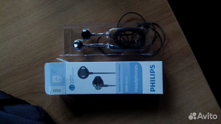 Наушники проводные philips