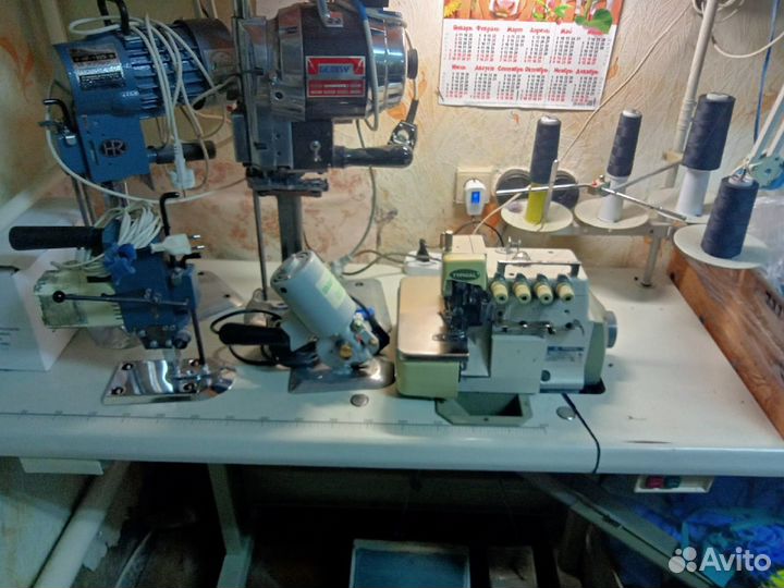 Швейное оборудование бу