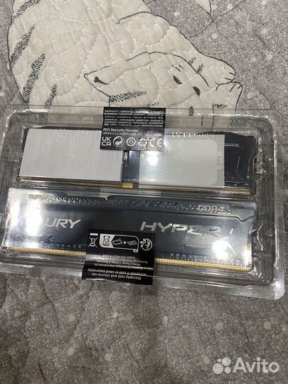 Оперативная память ddr4 32gb бронь