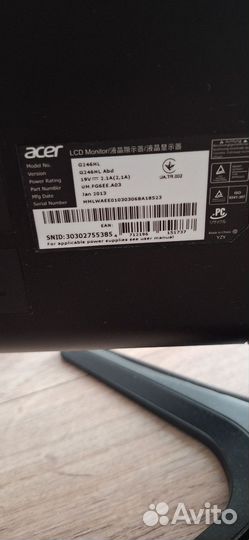 Монитор для компьютера Acer