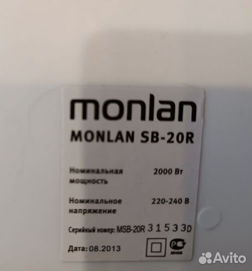 Тепловой вентилятор