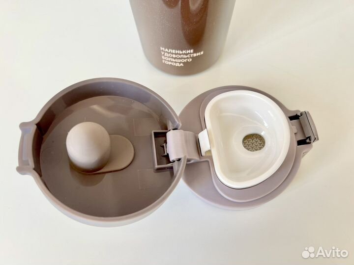 Термокружка, термостакан