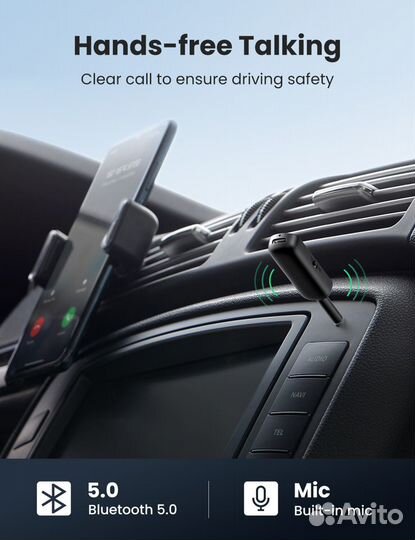 Bluetooth AUX 5.0 приёмник - передатчик 2-1 Ugreen