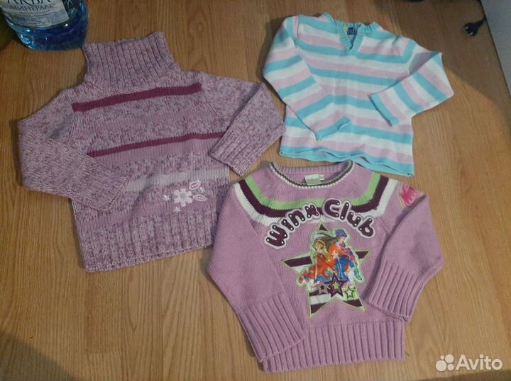 Вещи пакетом