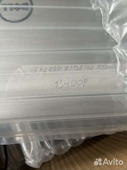 4 нотбука бронь