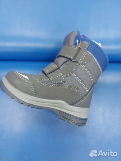 Ботинки мембранные для мальчика