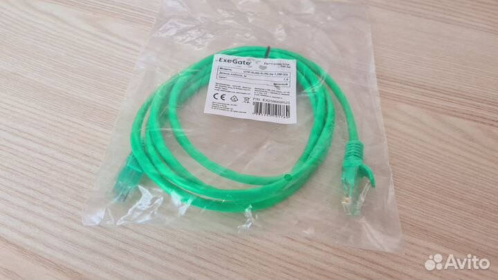 Новый Патч-корд RJ-45 UTP кат. 5e, 1.5м