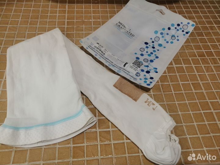 Продам компрессионные чулки