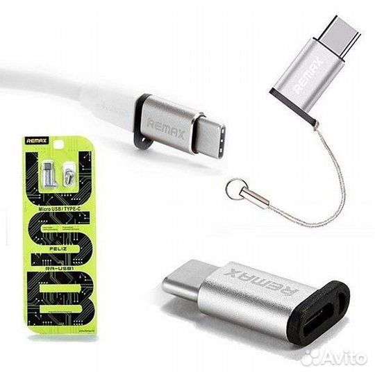 Адаптер переходник с Micro USB на Type-C USB Remax
