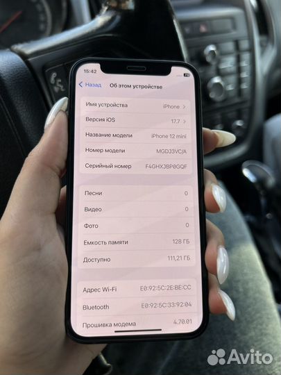 iPhone 12 mini, 128 ГБ